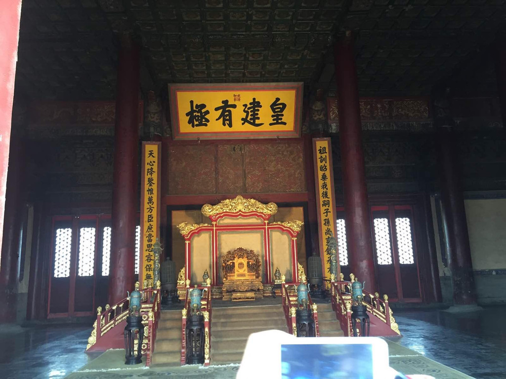 故宫角楼