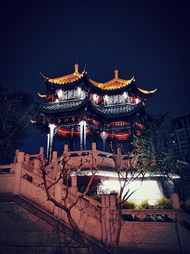 合江亭