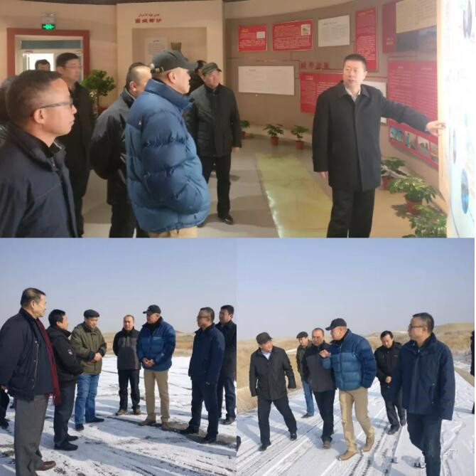 自治区旅游发展委员会来巴州调研旅游工作