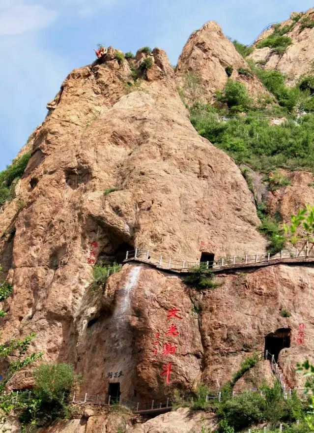 凤冠山自然风景区门票,凤冠山自然风景区门票价格,凤冠山自然风景区