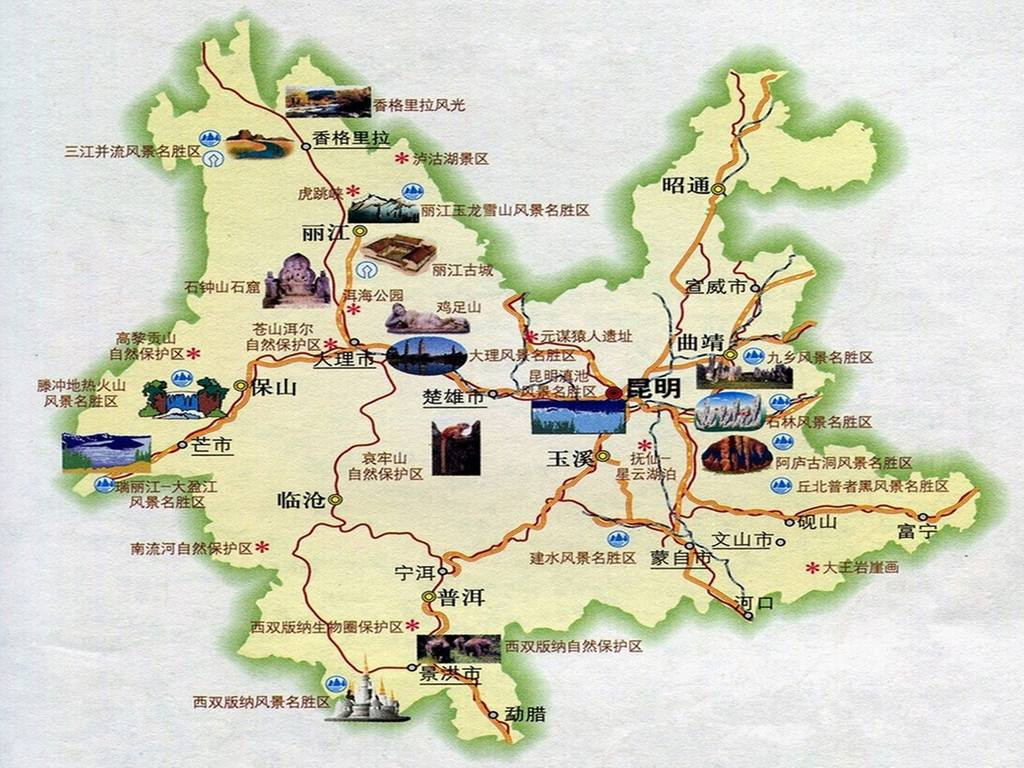 云南省景点分布图,昆明位于云南省中部.