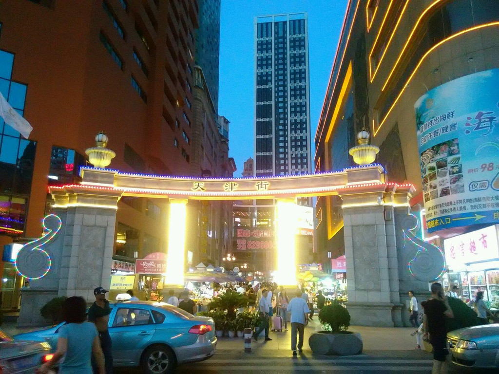 天津街,大连