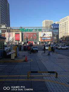 大连安盛沃特时尚广场旅游图片,安盛沃特时尚广场购物图片/图库