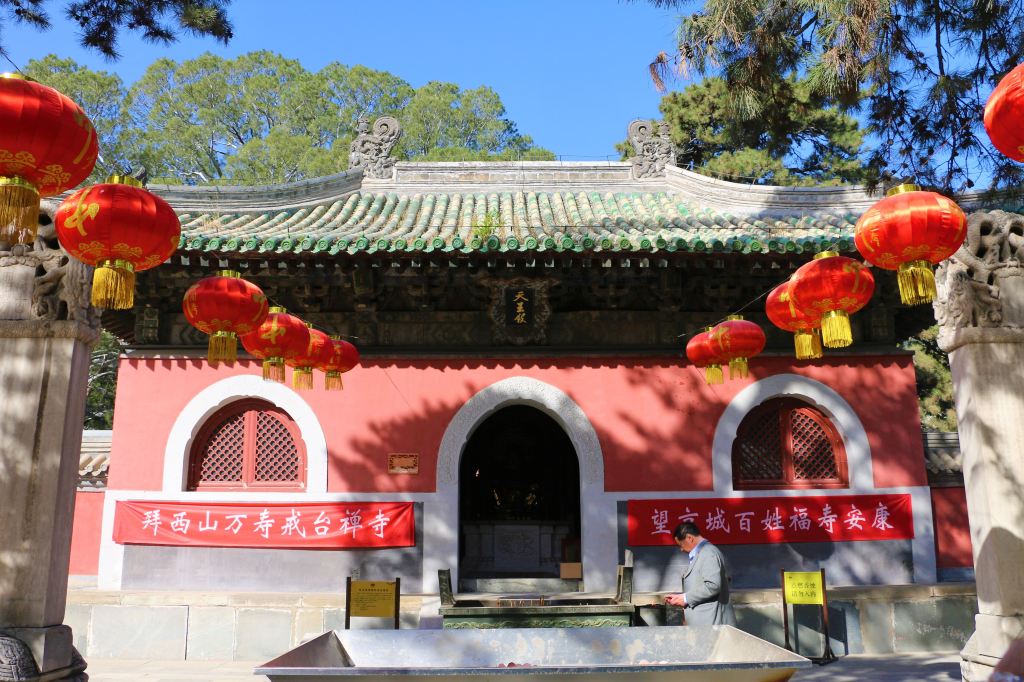 2016,4,8北京戒台寺,潭柘寺一日游