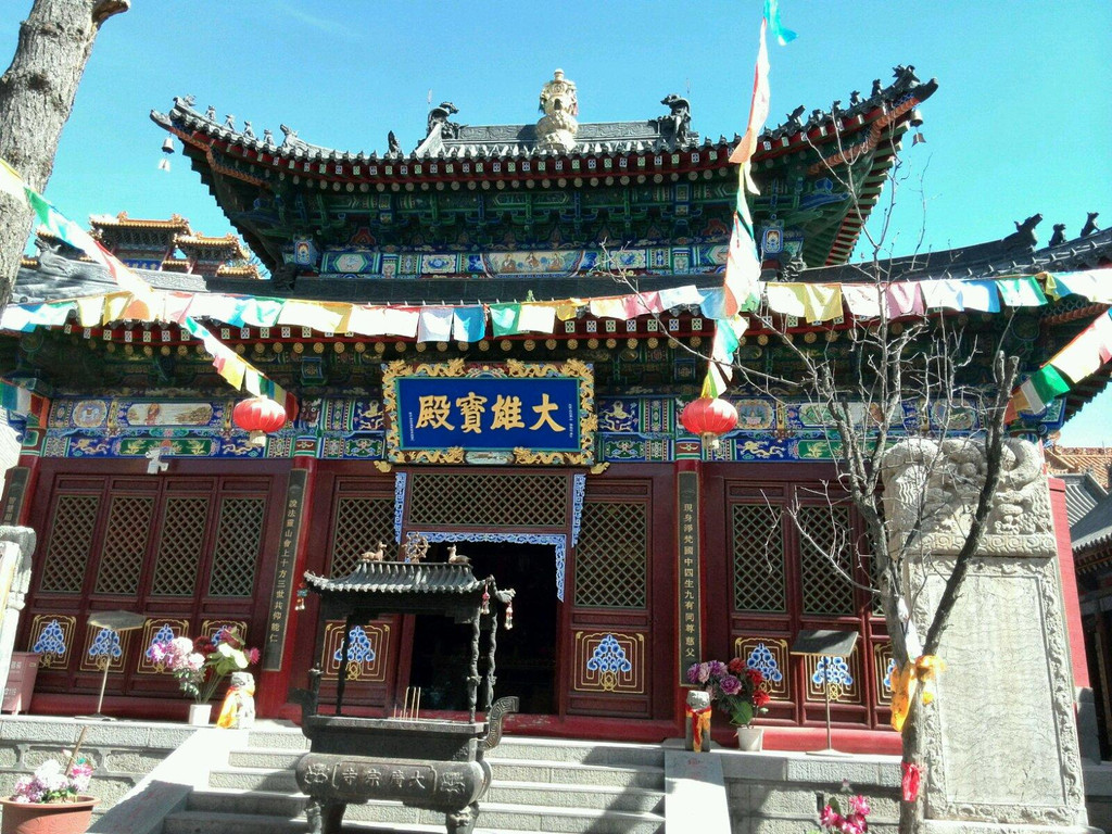五台山菩萨顶                                 广宗寺