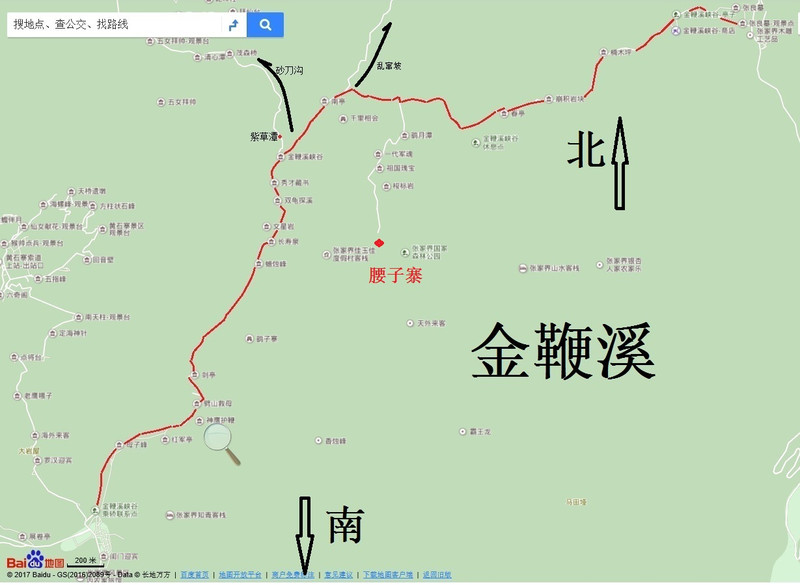 寨索道上山-游览黄石寨-黄石寨索道下山-景交车-景交车大氧吧广场站下