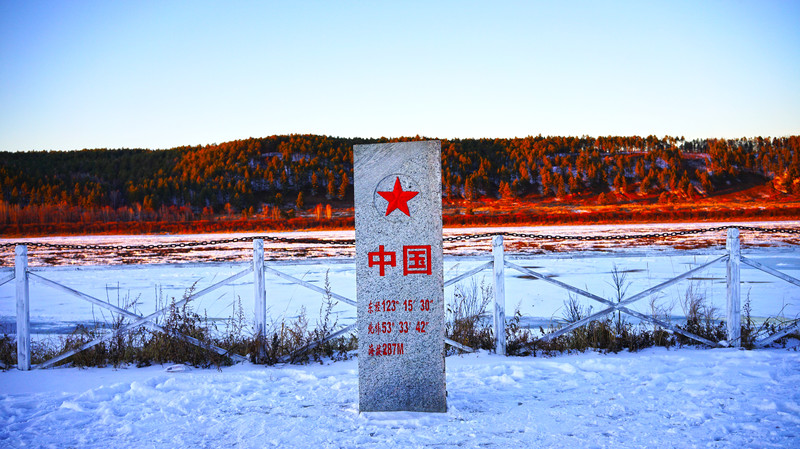 一念起的漠河之行,中国最北端的行走记录