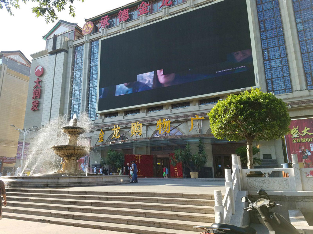 草原的夏天(木兰围场-乌兰布统草原)