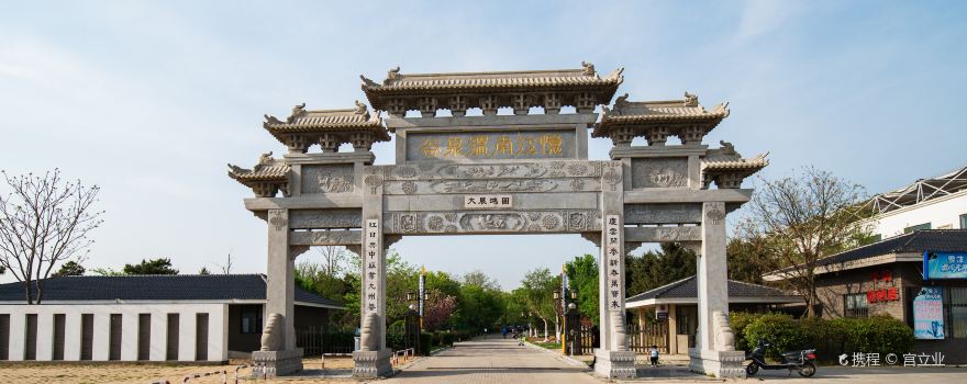 2019鲅鱼圈区v攻略攻略,5月鲅鱼圈区自助游/周dnf攻略炼金赚钱图片