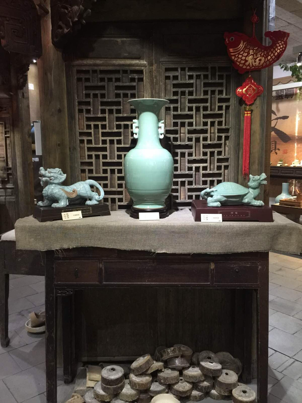 龙泉青瓷小镇