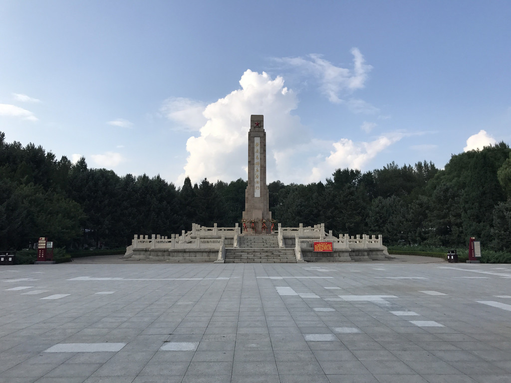 河北省承德市隆化县董存瑞烈士陵园游记