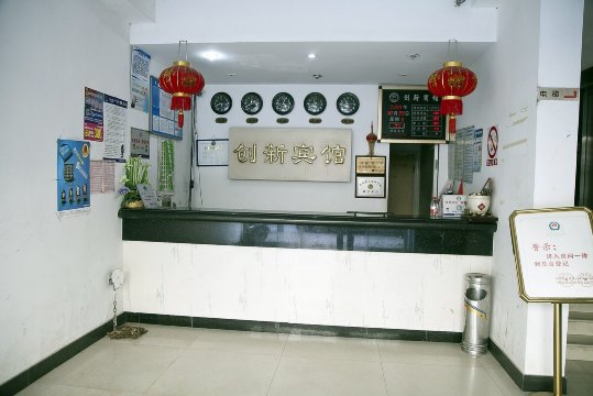 河北移动网上移动厅_海南移动网上移动厅_温州水头移动营业厅