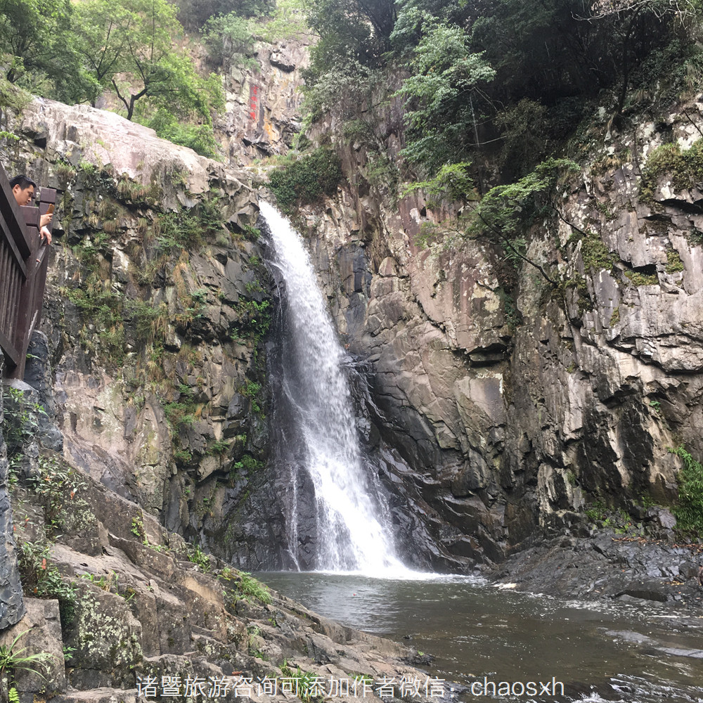 诸暨五泄旅行攻略诸暨旅游必去的地方