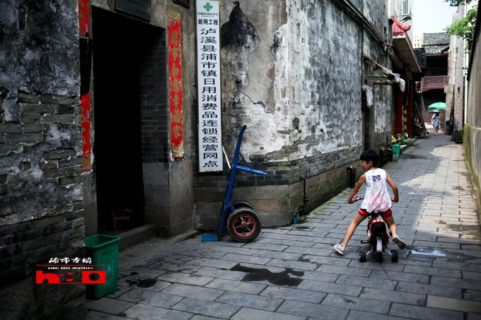 旧事去了,忆念仍留在沅水河畔——浦市古镇
