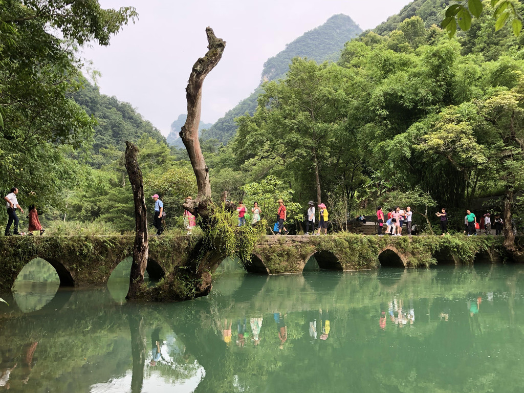 荔波小七孔景区