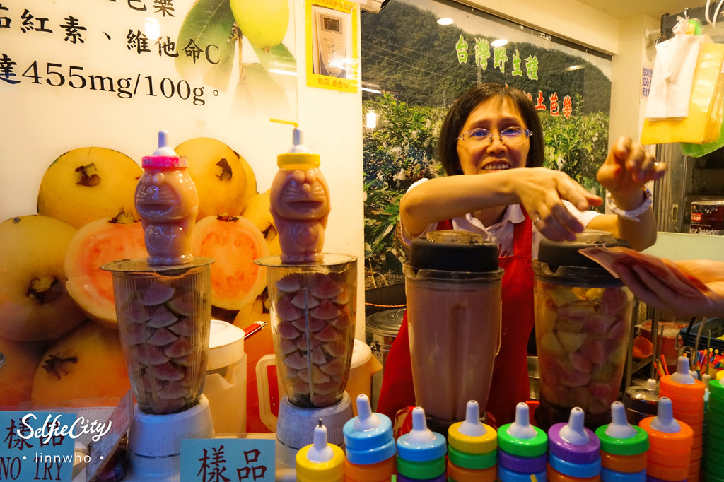 九份老街美食-好吃的炸花枝