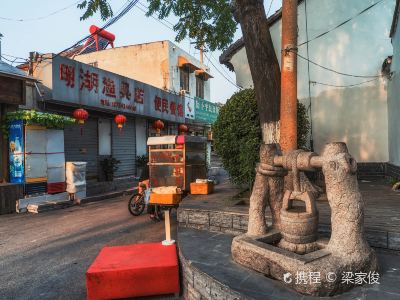 轱辘把子街
