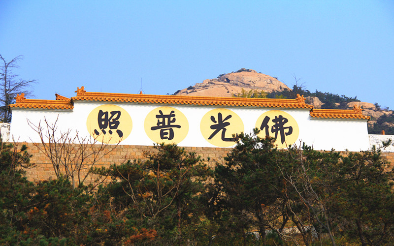 那一年,游走山东,海阳招虎山森林公园自驾自由行【成道禅祠,龙门,云表