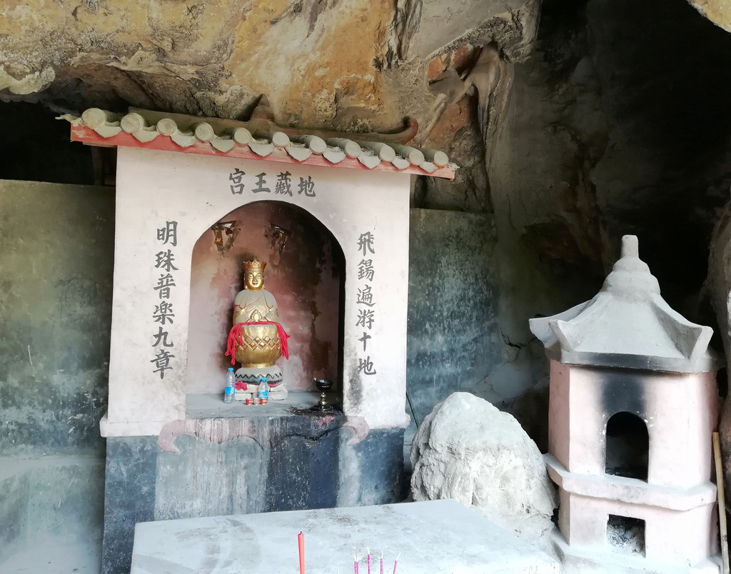 千年定光古佛(祖寺),福建狮岩自驾游