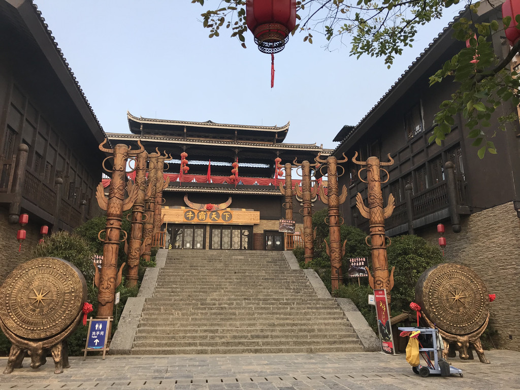 初冬自驾游4:丹寨——万达小镇