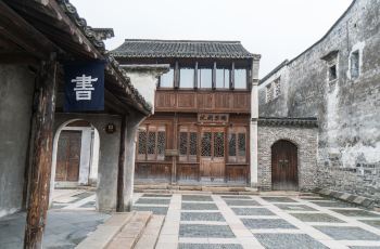 【携程美食】合肥乌镇西栅书场攻略,乌镇西栅乌镇团购上高大图片