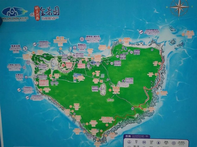 三亚之浪漫岛屿蜈支洲