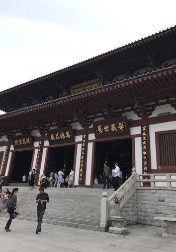 合肥紫蓬山
