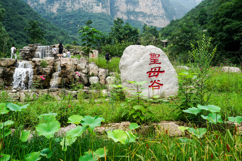 三天三夜,诉不尽的云丘山山水美卷
