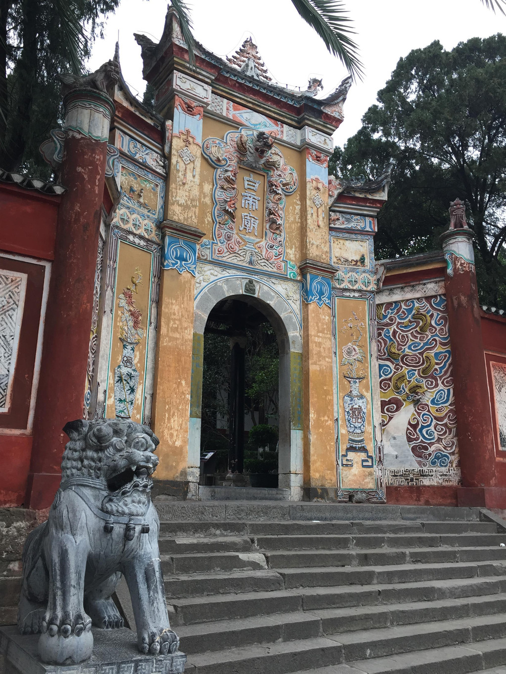 品三国,看大坝,逛山城-荆州,三峡大坝,重庆游