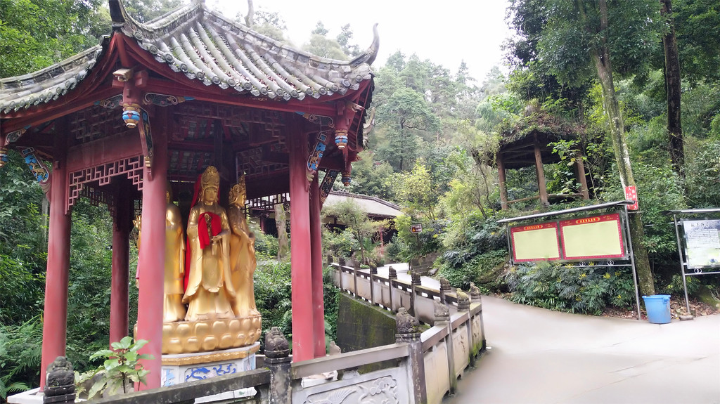 10.2半日游,躲在都江堰市蒲阳镇丹凤山南麓的"川中胜景"般若寺