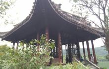 兰陔别墅