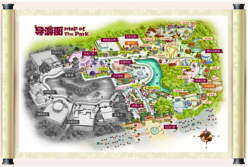 济南方特东方神画一日游【要欢乐,去方特】