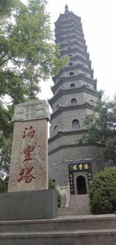 无棣古城旅游景区