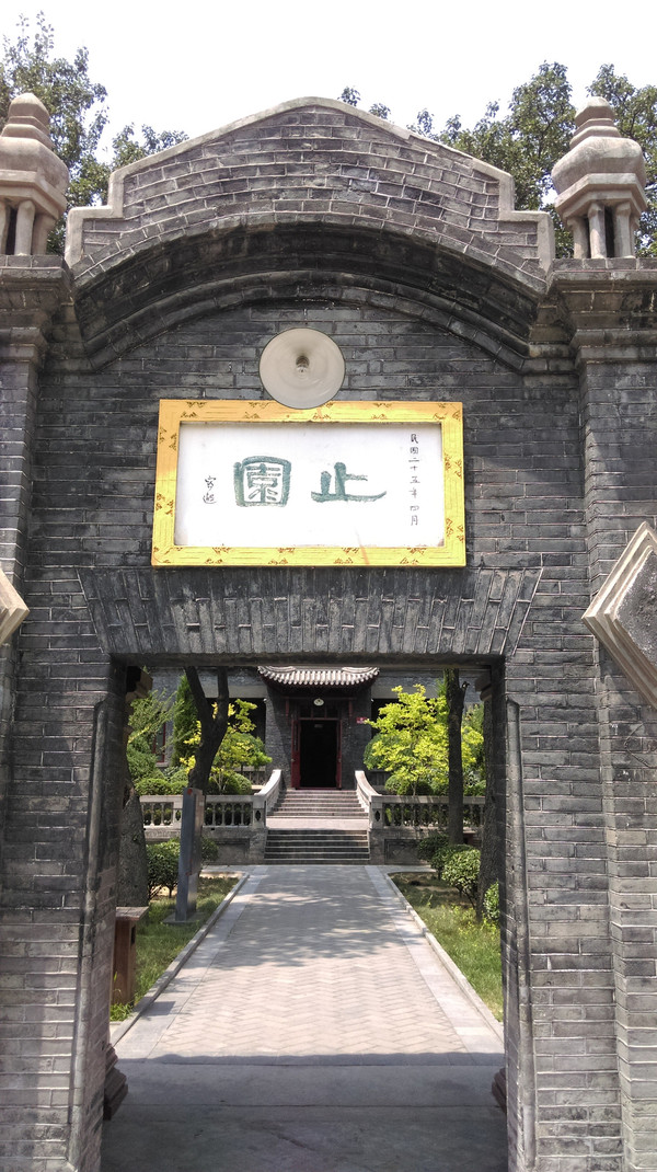 用过午餐下一站是杨虎城纪念馆止园,作为西安事变的发生地这里绝对是