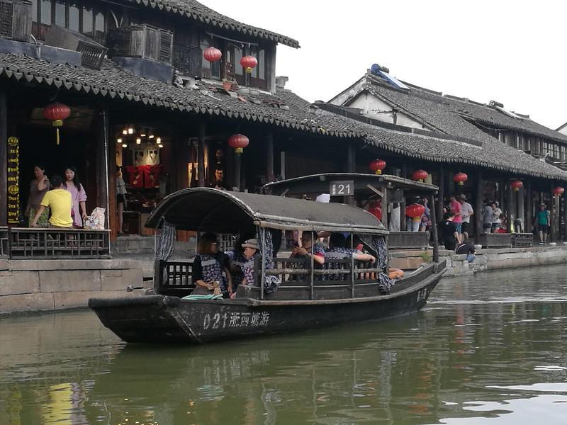 【畅玩】西塘,乌镇,南浔,木渎 普陀10大景点游玩攻略