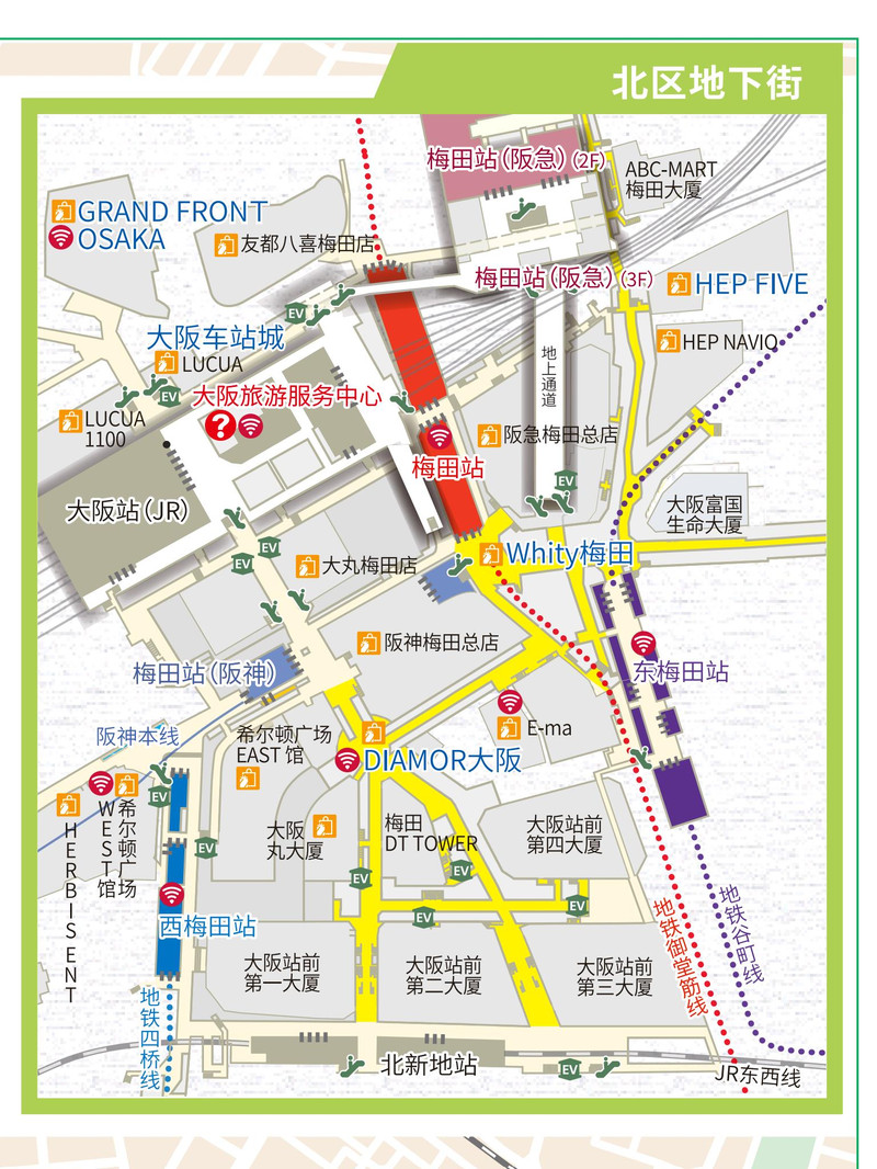 満开の桜:关西深度自由行(一)大阪篇
