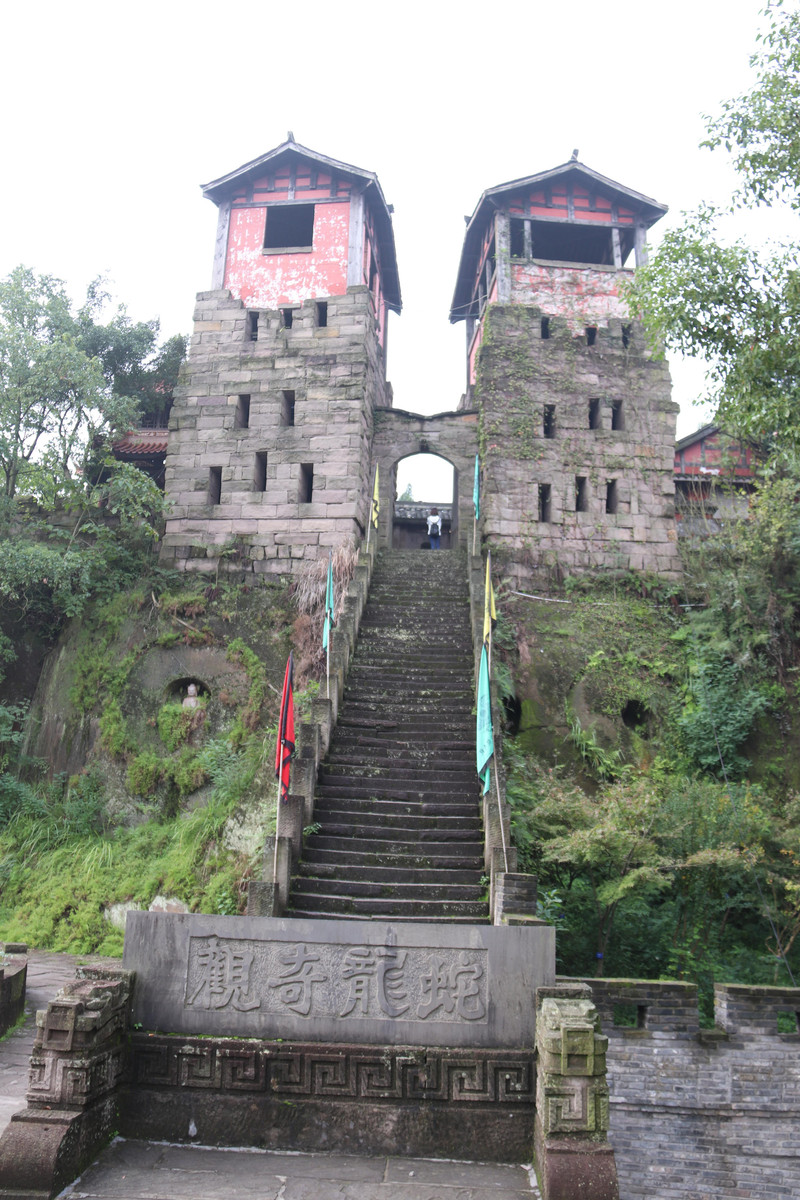 之行-之冷门线路,广安神龙山巴国石头城.
