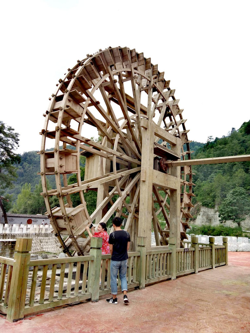 秋游两当太阳寺