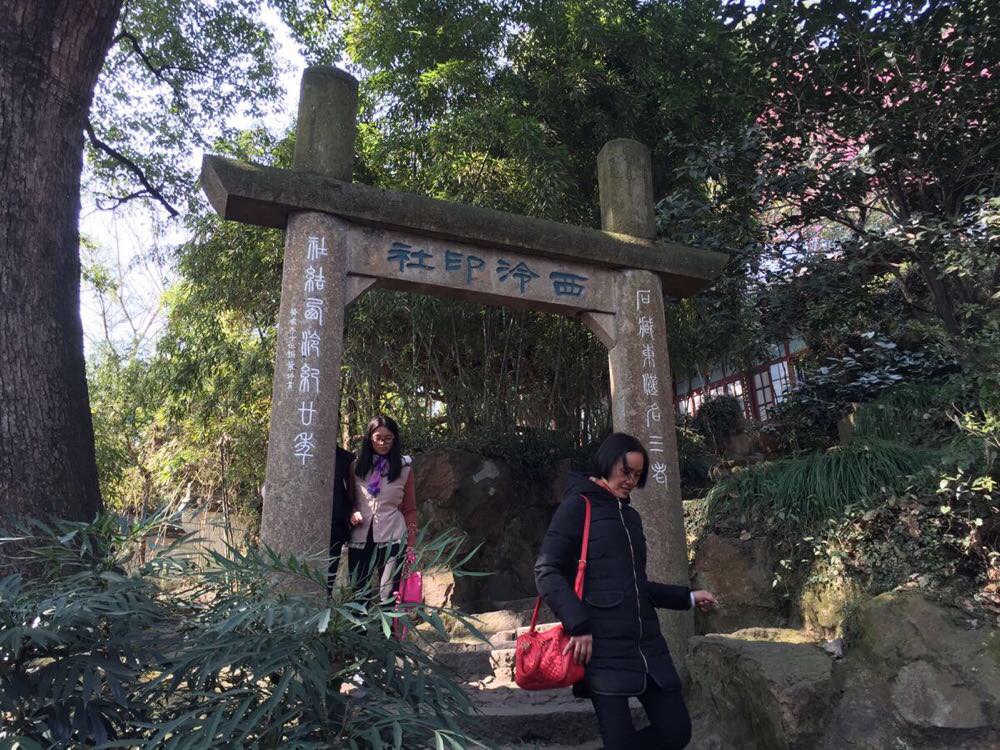 "醉"美西湖——小蕾mm带你一起旅行之浙江篇杭州