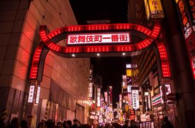 东京新宿购物攻略