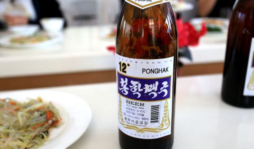 【携程攻略】朝鲜大同江啤酒哪里吃,朝鲜哪家