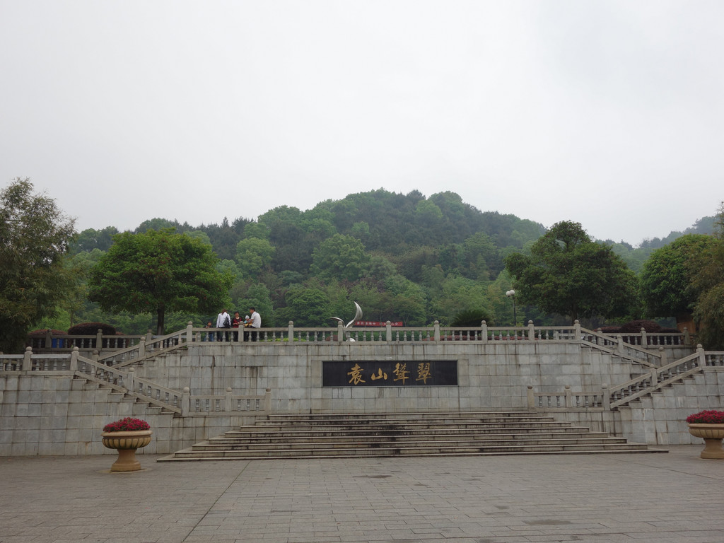 人间四月游江西之十:宜春化成寺和袁山公园