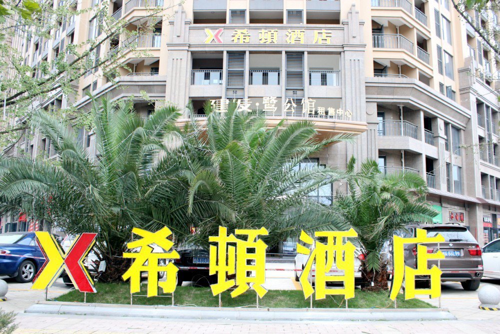 【携程攻略】成都双源综合农贸市场,成都双源