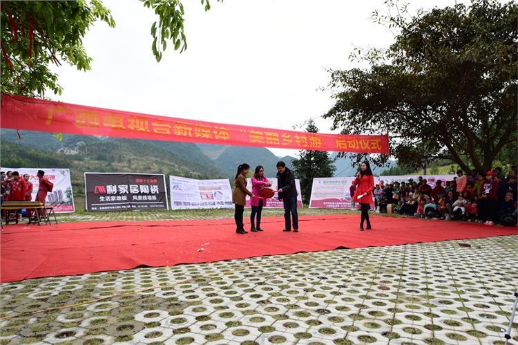 宜州屏南枫叶节吸引5万多游客观赏