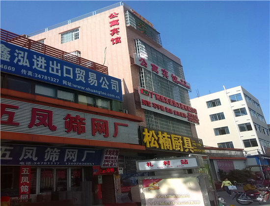 【携程攻略】番禺7天酒店(广州番禺大石地铁站