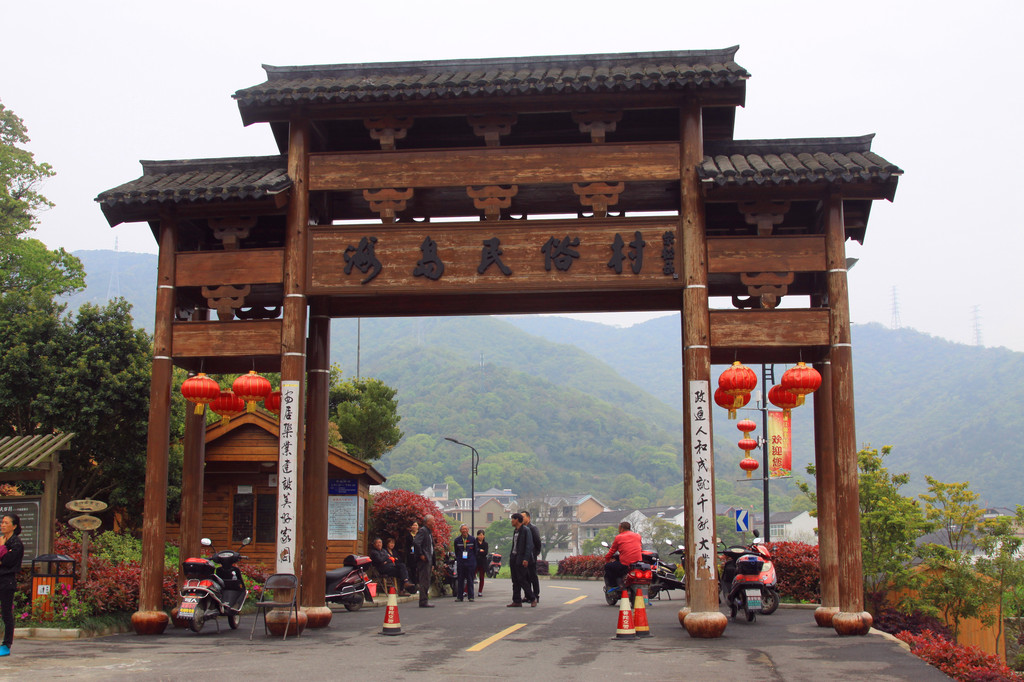 行程的最后一站,来到了普陀区展茅街道的海盗民俗村——干施岙.