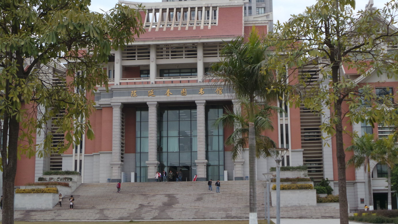你好,请问厦门集美大学机械自动化这个专业如何?