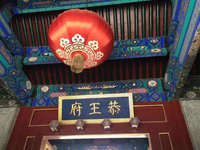 北京四天自由行 - 北京游记攻略