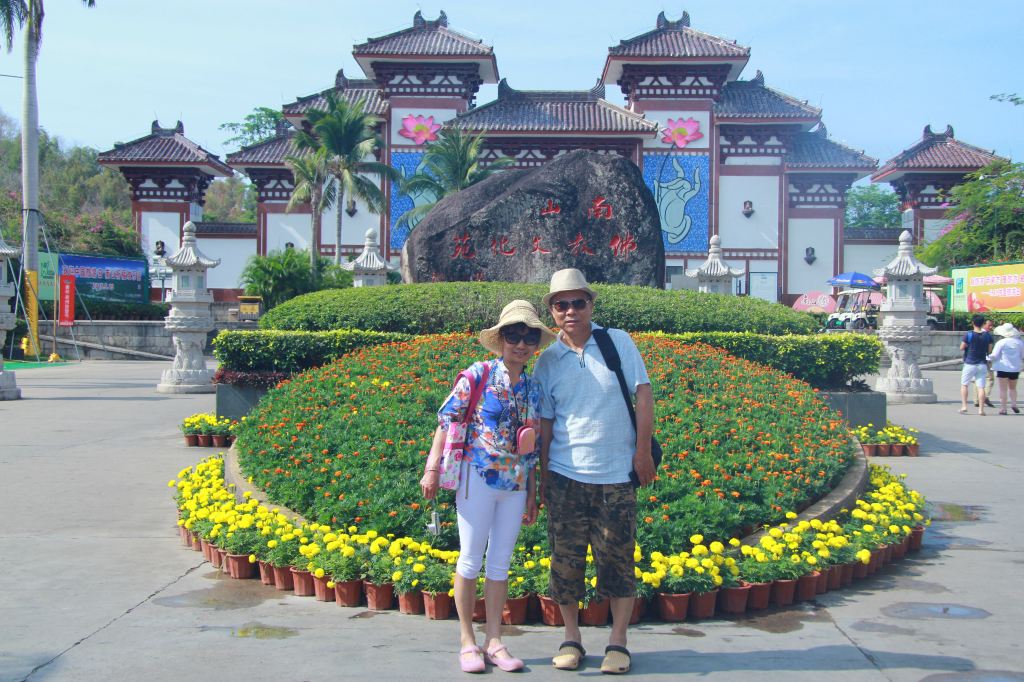 写给三亚的日记--the gift for my family