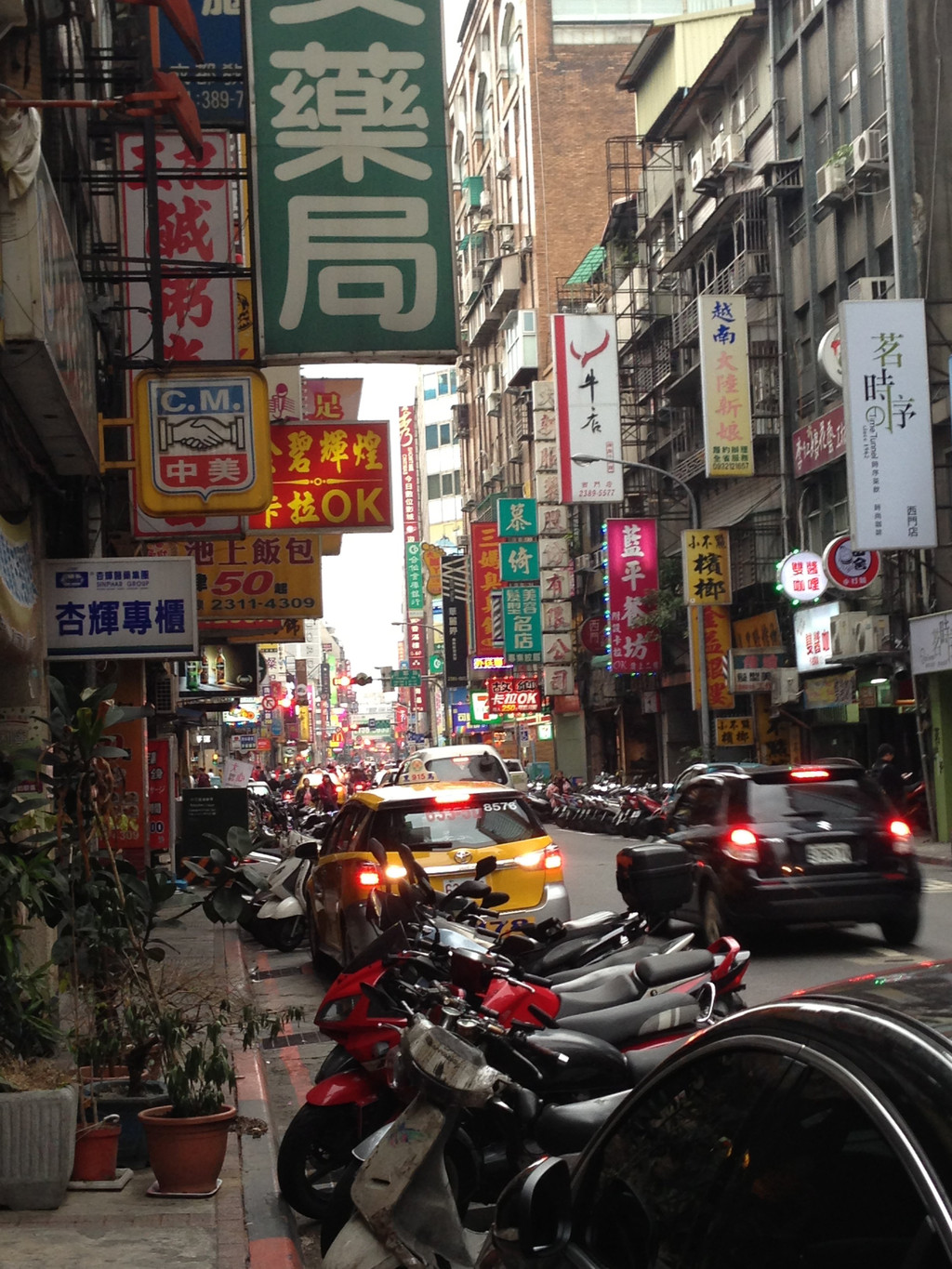 台北街景